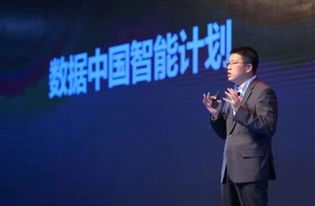 曙光智能工廠獲國家級(jí)立項(xiàng)，引領(lǐng)自主可控先進(jìn)計(jì)算裝備與云計(jì)算技術(shù)服務(wù)革新