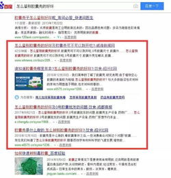 宇善傳媒云網客 上市公司信賴之選，技術轉讓引領未來機遇